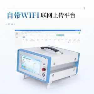 ����CO2������ ��Яʽ����CO2������ ������̼������ ����Ƽ�