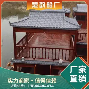 豪华双层江南湖面水上敞开式玻璃钢画舫船 仿古餐饮船