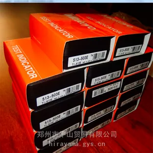 LINE����G48-305N���Լ����� ������ ƽɽó������
