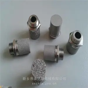 多孔金属过滤黑科技 不锈钢粉末烧结滤芯 一机适配全场景