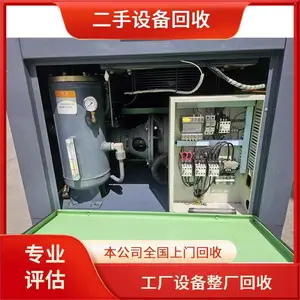 ȫ������ ����ҽ �ƻ����豸 ���߻� �̾��� ������Դ����