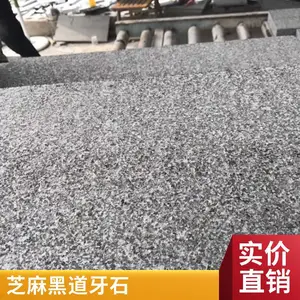 ֥��ڻ����� ����װ�α���ǽ��Ȼʯ�� ������ ֧�ֶ���