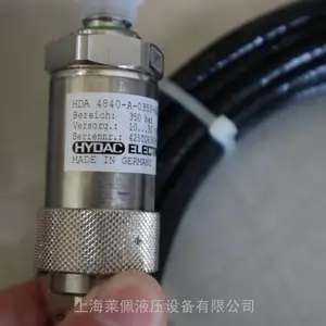 HDA4840-A-0350-424(10m) 924076 德国贺德克HYDAC压力温度传感器