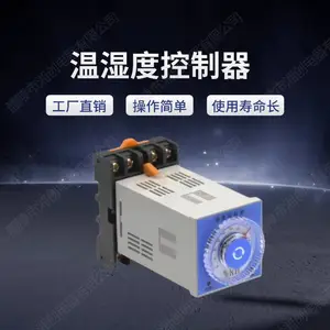 PM9C多功能电力仪表说明书