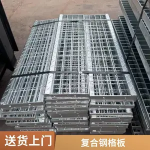 304����ָ�դ�ָ�嶨�����Ը�����դ�����豸ƽ̨�ߵ�ˮ���ǰ�