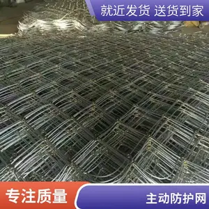 �����������������������ٹ�·ɽ�廬���̻��ȶ�п���Ի��¹���
