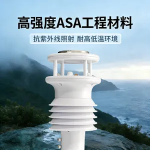 六要素微型气象监测站 一体化五要素气象传感器 超声波微型气象仪