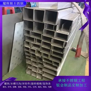 316����ְ������϶�����ת¥�� ���������ٲۺ��Ѱ�����