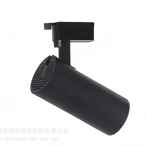 变焦LED轨道灯 聚光范围可调 展厅展品重点照明