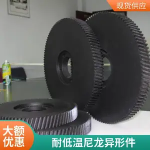 �����������μ� ���ϷǱ�����Բ������ ��ɫMC901������ ��ͼ����