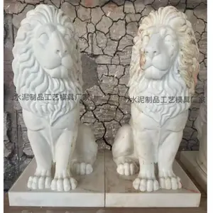 新款狮子雕塑硅胶模具庭院大门摆件狮子模具 60×33×33水泥浇筑