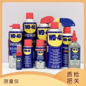 WD-40 METAL CORROSION INHIBITOR 金 属表面 金属防锈油