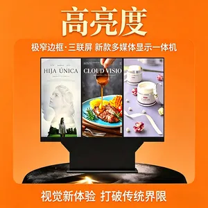 65 Ӣ����������Ļչʾ 4K ���廭��ϸ�廹ԭ���������޾�ǿ�� �¿��ý����һ��� ��������������