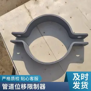 ��λ�����ܼ� ����ܵ�΢��λ�� ��ֹ���߻ζ�