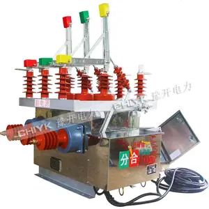 ZW10-12FGG/630A�����ѹ��ն�·��10kV˫��Դ�Զ��л����ܿ���