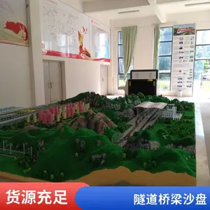 硕博精工桥梁工程高速隧道沙盘 定制尺寸灯光模拟声光电同步演示