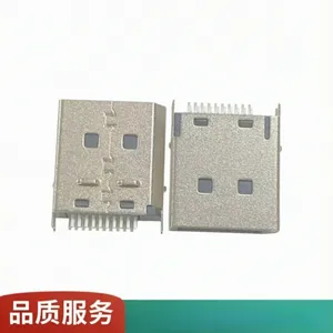DP 20P-M 公头 夹板1.6 带凸包 无勾焊脚 铁壳镀镍