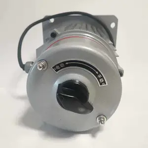 DKJ-410���г��ŷ���� ͨ�����ר�õ綯ִ���� ��ҵ������