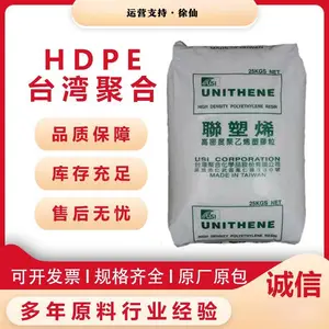 HDPEɳ����SABIC M40060 Series ɳ�ȿ� ���ܶ�ɳ����������ϩ
