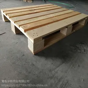 崂山木托盘价格 运输 周转常用松木木托盘结实耐用量大优惠