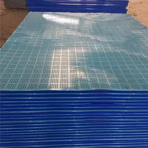 辽宁脚手架镀锌喷塑冲孔防护网片厂家直销