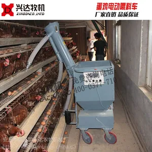 湖州市喂料车,兴达农牧,蛋鸡喂料车 鸡笼电动上料机