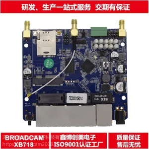 鑫博创美现货直销4G转WIFI模块企业级路由无线收发模块MT7620A方案