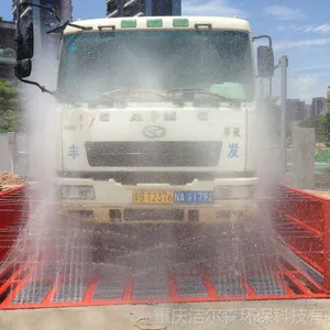 ��Ӧ����ˮ�������ش��ţ����ɭJS-102���Զ�ϴ���ۼ۸�
