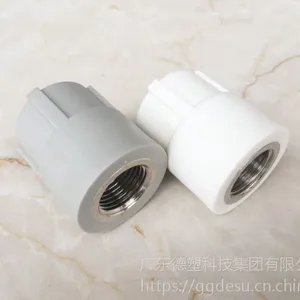 广东德塑PP-R给水管材配件 异径内螺纹三通