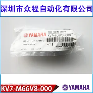 KV7-M66V8-000 YS12 YS24 YSM贴片机接头