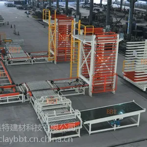 西安博垦特建材科技有限公司生产自动化砖厂项目编组系统