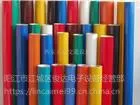 供应交通反光膜批发 阳东标志牌钻石级反光膜