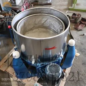 ���� ������ˮ�� ������ˮ�� ��֯��ˮ�� �۸��Ż�