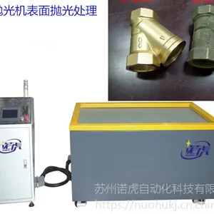 С�͵綯�׹���������ѹ����ȥë�����ݴ����׹�� �������