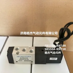 ���Ͻܷ��ر�׼SR551-DS35DW SR551-CS35DW 38DW��ػ���
