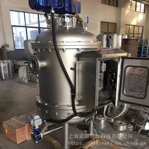 供应不锈钢全自动反冲自清洗过滤器 可定制