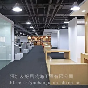 ��ݸ�ʸּ�о���ǽ���� ��ƽ�칫��װ��