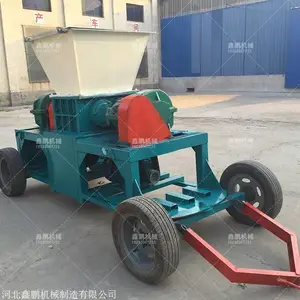 冰箱撕碎机报价鑫鹏