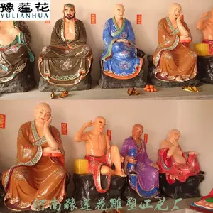 ʮ���޺���������������ܰڼ�������ʮ���޺�����