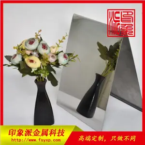 ӡ���� ��Ӧ304�����ɫ����ֲ�ɫ�� �Ƶ�Ļǽ�컨�����ǻ�����