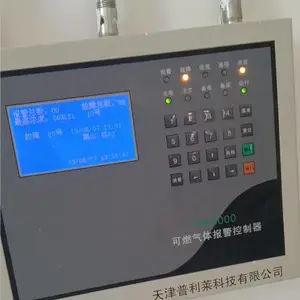 ����ȼ��������������