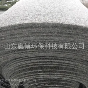 竹炭抗菌除臭除异味针刺毡 竹炭针刺棉片 鞋袋包装用竹炭纤维棉