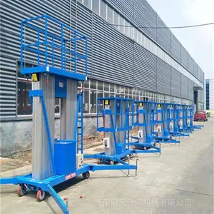 ����12��˫Φ���ƶ�ʽ������ ����200kg���Ͻ�߿���ҵƽ̨ �ֻ�ֱ��