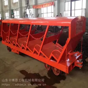 б���˳� �����ƶ�����ʽб���˳� ǣ��ƽ���˳�