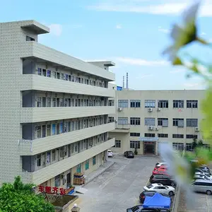 东莞市齐彩数码科技有限公司