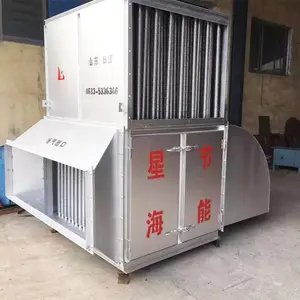 余热回收装置烟气—水气废热蒸汽高效回收换热器 楚雨源