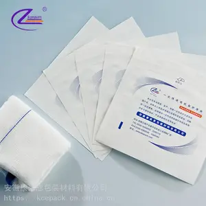 厂家直销印字白色平面灭菌纸塑袋 可定做立体复合膜器械包装袋