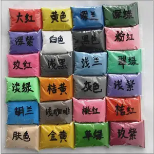 ��Ӧ����Ʒ��ɰ ��ͯɳ����ƿװ��ɳ ���ʿ�ҵ