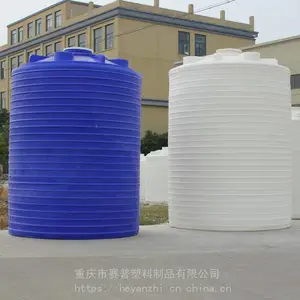���չ�Ӧ30�����ϴ���޴���PEͰ Բ�����ܽ�ˮ������