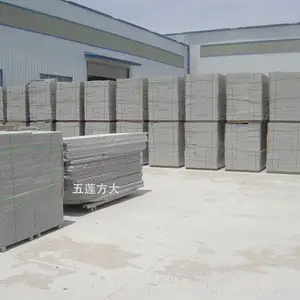 ���������հ� ��֦�涨�� �����ҹ��̰� �������㳡����ʯ֥���